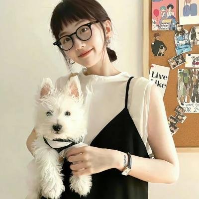 疑犯